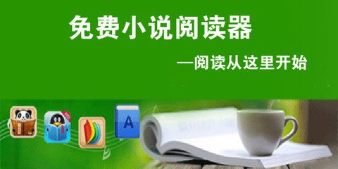 kaiyun欧洲杯app官方